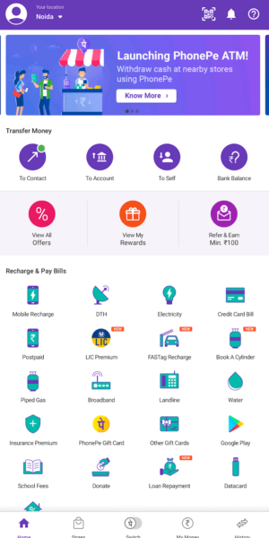 profile-icon-on-PhonePe-1